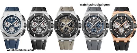 replica watches online uae|dubai watches for sale.